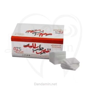 گاز نفیس طب سلامت 350گرم