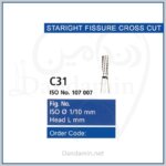 فرزهای کارباید فیشورتوربین / STRAIGHT FISSURE CROSS CUT C31